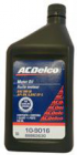 AC Delco "Motor Oil 5W-30" 0.946л