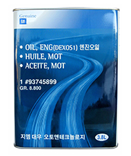 General Motors "Oil, ENG(Dexos1) 5W-30" 4л